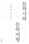 이달의 인기도서  : 비산도서관 비산도서관