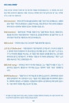 나를 돌보는 글쓰기 : 알라딘