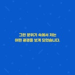 하하호호 기획법 | 오구니 시로 | 알라딘 하하호호 기획법 | 오구니 시로