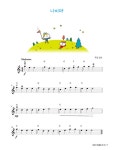 파퓰러 Violin Concert 통합본 | 파퓰러 바이올린 콘서트 | 윤염광 | 알라딘 파퓰러 Violin Concert 통합본 | 파퓰러 바이올린 콘서트... 