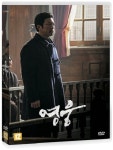 영웅 | 윤제균 감독, 정성화 외 | 알라딘 영웅 | 윤제균 감독, 정성화 외