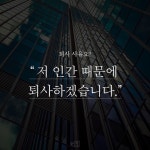 카드리뷰 : 알라딘
