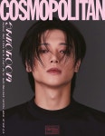 코스모폴리탄 Cosmopolitan I형 2023.8 (표지 : 에이티즈 우영) | 코스모폴리탄 2023년 8월호 | 코스모폴리탄 편집부 | 알라딘... 