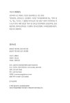 알라딘: 점촌6길 점촌6길