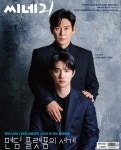 알라딘: 씨네21 No.1416 : 2023.08.01 씨네21 No.1416 : 2023.08.01