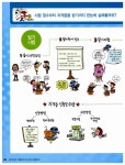 [중고] 2014 시나공 컴퓨터활용능력 2급 실기 (엑셀 2007 사용자용) + 기출문제집 | 알라딘 [중고] 2014 시나공 컴퓨터활용능력 2급 실기... 