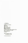 [중고] 소설 황장엽 - 상 | 알라딘 [중고] 소설 황장엽 - 상