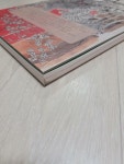 알라딘: [중고] 낭만정원 [중고] 낭만정원