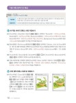 이기적 GTQ 포토샵 2급 (ver.CC) | 이기적in GTQ | 일마 | 알라딘 이기적 GTQ 포토샵 2급 (ver.CC) | 이기적in GTQ  | 일마