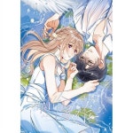 偸偸藏不住(05)(漫畫版) | 竹已 | 알라딘 偸偸藏不住(05)(漫畫版) | 竹已