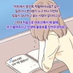 연남동 빙굴빙굴 빨래방 : 알라딘