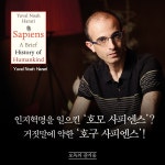 오독의 즐거움 | 남궁민 | 알라딘 오독의 즐거움 | 남궁민