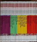 [중고] 곰비임비 가치 전래동화 | 알라딘 [중고] 곰비임비 가치 전래동화