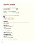 알라딘: 마음이 트이는 영어 그림책 수업 마음이 트이는 영어 그림책 수업