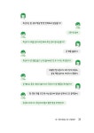 청소년을 위한 진로독서 하브루타 | 진은혜 외 | 알라딘 청소년을 위한 진로독서 하브루타 | 진은혜 외