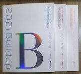 [중고] 2021 Buildup : 배성민*미적분/수학1/확률과통계 <전3권> - 대성마이맥 교재 : 알라딘