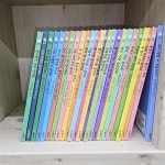 [중고] 네버랜드 마음이 자라는 성장 그림책 시리즈 25권 세 | 알라딘 [중고] 네버랜드 마음이 자라는 성장 그림책 시리즈 25권 세