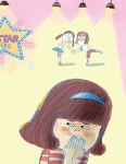 아이돌 스타 : 알라딘