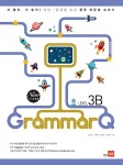 쎄듀 Grammar Q 그래머큐 Level 3B | 중등 쎄듀 그래머큐 | 김기훈 외 | 알라딘 쎄듀 Grammar Q 그래머큐 Level 3B | 중등 쎄듀 그래머큐... 