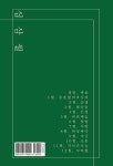 십삼월 | 강릉 글쓰기모임 | 알라딘 십삼월 | 강릉 글쓰기모임