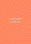 알라딘: 습관적 몰입 습관적 몰입