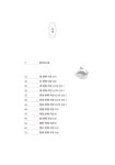 [중고] 정직한 믿음 | 최재원 | 알라딘 [중고] 정직한 믿음 | 최재원