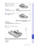 시리즈 | 심미현 | 알라딘 회사에서 바로 통하는 오토캐드 AutoCAD 2024 | 회사에서 바로 통하는 시리즈  | 심미현