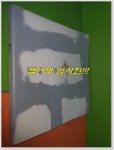 알라딘: [중고] 붓을 든 전사 - 광개토대왕 붕어 1600주년기념 2012 제24기 예술의전당 서예아카데미 평가전 도록 [중고] 붓을 든 전사... 