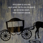 세벽커피호프 | 세벽 : 알라딘