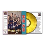 알라딘: 아리랑 브라더즈 - 우리 애인 미스 얌체, 동물농장 [150g 노랑색 컬러 LP] 아리랑 브라더즈 - 우리 애인 미스 얌체, 동물농장 [150g... 