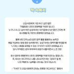 신입사원 업무 스킬 | 김동주 | 알라딘 신입사원 업무 스킬 | 김동주