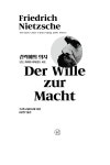 권력에의 의지 | 프리드리히 니체 | 알라딘 권력에의 의지 | 프리드리히 니체