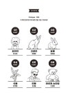 거의 모든 것의 드로잉 Drawing of Almost Everything | 연필이야기 | 알라딘 거의 모든 것의 드로잉 Drawing of Almost Everything... 