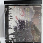 알라딘: [중고] cd 아쟁산조 철현금산조 철가야금산조-우리국악의멋4집 임경주 [중고] cd 아쟁산조 철현금산조 철가야금산조-우리국악의멋4집... 