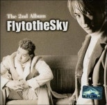 [중고] 플라이 투 더 스카이 (Fly To The Sky) 2집 - 약속 | 플라이 투 더 스카이 (Fly To The Sky) | 알라딘 [중고] 플라이 투 더... 