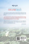 알라딘: [중고] 영화농장 [중고] 영화농장