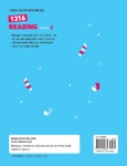 1316 Reading Level 2 | 중학 1316 영어 (2023년 개정) | NE능률... 알라딘 1316 Reading Level 2 | 중학 1316 영어 (2023년 개정)  | NE능률... 