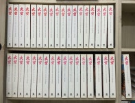 [중고] 대망 세트 1-36 (전36권) 완결 세트 / 동서문화사 / 야마오카 소하치 / 상태 : 상 (설명과 사진 참고) | 야마오카 소하치 | 알라딘 [중고]... 