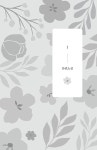 2023 세움북스 신춘문예 작품집 | 세움 문학 5 | 윤덕남 외 | 알라딘 2023 세움북스 신춘문예 작품집 | 세움 문학 5 | 윤덕남 외