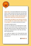 왕초보 여행영어 : 알라딘