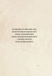 가야로 가야지 | 김훤주 | 알라딘 가야로 가야지 | 김훤주