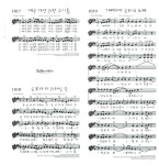 [중고] 많은물소리 WAVe (스프링) | 이대귀 외 | 알라딘 [중고] 많은물소리 WAVe (스프링) | 이대귀 외