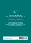 30일간 하루 10분 일본어 필사 | 좋은습관 시리즈(마들렌북) | AI 편집부 | 알라딘 30일간 하루 10분 일본어 필사 | 좋은습관 시리즈(마들렌북)... 
