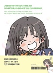 오래 보고 싶었다 | 웹툰 만화시집 1 | 나태주 | 알라딘 오래 보고 싶었다 | 웹툰 만화시집 1 | 나태주