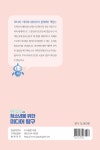챗GPT 시대, 청소년을 위한 미디어 탐구 | 이창호 | 알라딘 챗GPT 시대, 청소년을 위한 미디어 탐구 | 이창호