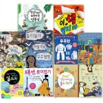 집밖은 위험해 집에서 즐기는 우리아이 놀이책 아동A+B 초등 저학년... 종이오리기.우주인.패션종이접기.재미있는실뜨기.우리문화 : 알라딘
