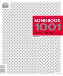 [중고] 송북 1001 | 필데이브 | 알라딘 [중고] 송북 1001 | 필데이브