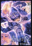 알라딘: [중고] 레터 비 Letter Bee 16 [중고] 레터 비 Letter Bee 16