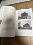 알라딘: [중고] 30개 도시로 읽는 세계사 [중고] 30개 도시로 읽는 세계사
