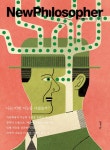 [전자책] 뉴필로소퍼 Vol.24 | 뉴필로소퍼 편집부 | 알라딘 뉴필로소퍼 Vol.24 | 뉴필로소퍼 편집부